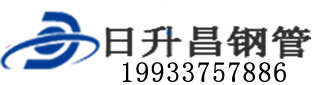 衡阳泄水管,衡阳铸铁泄水管,衡阳桥梁泄水管,衡阳泄水管厂家